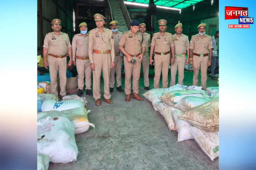 शासन एवं DGP का निर्देश, मैनपुरी पुलिस ने ऑपरेशन दहन के तहत नष्ट किए करोड़ों रुपये के मादक पदार्थ