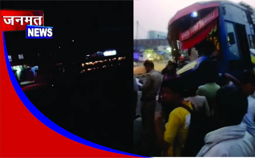 कुशीनगर में NH-28 पर भीषण सड़क हादसा, ट्रक से टकराई लग्जरी बस, कई घायल