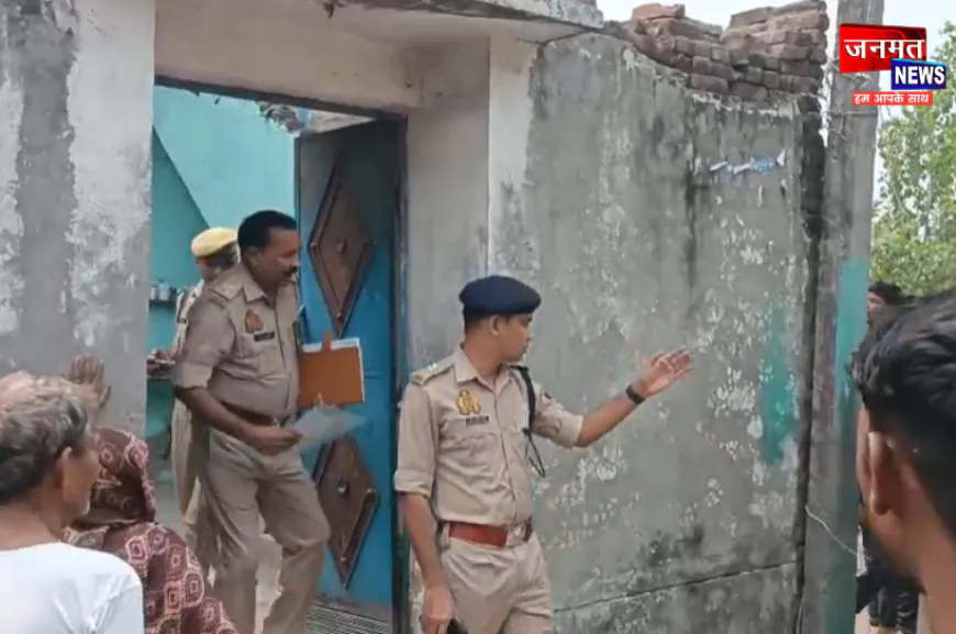 संभल: पुराने खंडहर मकान में छिपे बारूद में भीषण विस्फोट, पांच भैंसें झुलसीं; मकान जमींदोज