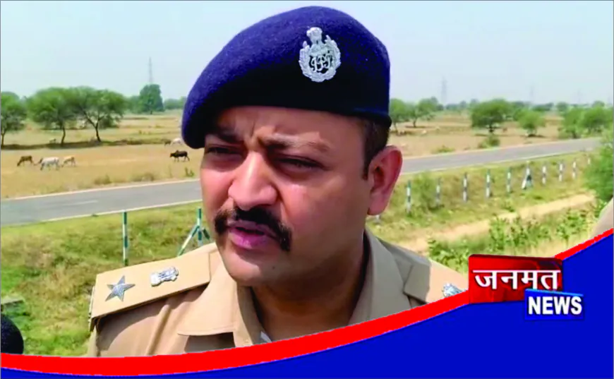 बुंदेलखंड एक्सप्रेसवे हादसे में 4 की मौत, पुलिस अधीक्षक ने बताया हादसे का कारण