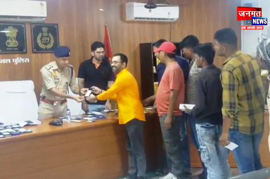 संभल: 55 लाख रुपये कीमत के 261 मोबाइल फोन बरामद, CEIR पोर्टल के माध्यम से की गई कार्रवाई