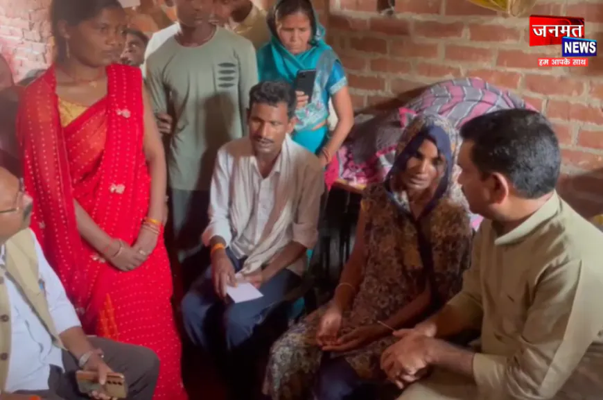 हरदोई में आकाशीय बिजली की चपेट में आने से किशोरी की मौत, पीड़ित परिवार से मिले प्रभारी मंत्री