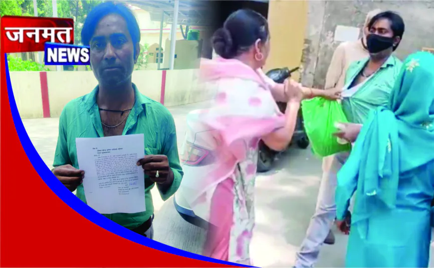 पत्नी समेत चार लोगों पर मारपीट और लूटपाट का आरोप, एसएसपी से लगाई न्याय की गुहार