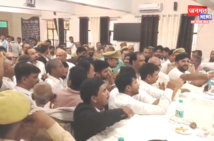 चंदौली: सदर तहसील दिवस में बवाल, अधिवक्ताओं और लेखपालों में नोकझोंक; हाथापाई से मची अफरातफरी