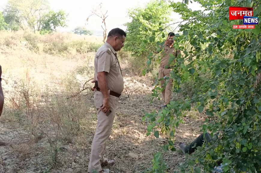 औरैया में अज्ञात शव मिलने से सनसनी, पहचान कराने में जुटी पुलिस