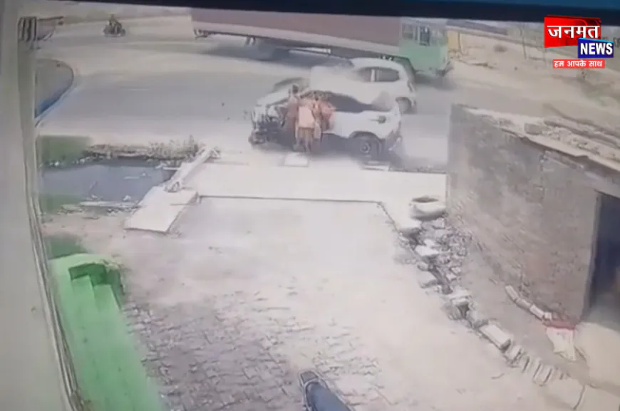 कुशीनगर: हाईवे पर भीषण दुर्घटना, यू टर्न ले रही कार को तेज रफ्तार कार ने मारी टक्कर; कई घायल