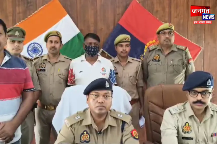 बुलंदशहर: सिकंदराबाद के रवित हत्याकांड में चौंकाने वाला खुलासा, अवैध संबंधों के शक में हुई हत्या