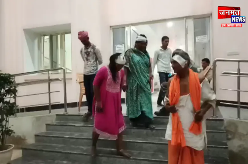 चन्दौली में दामाद बना हैवान, ससुराल वालों को रॉड और लाठी-डंडों से दौड़ा-दौड़ा कर पीटा