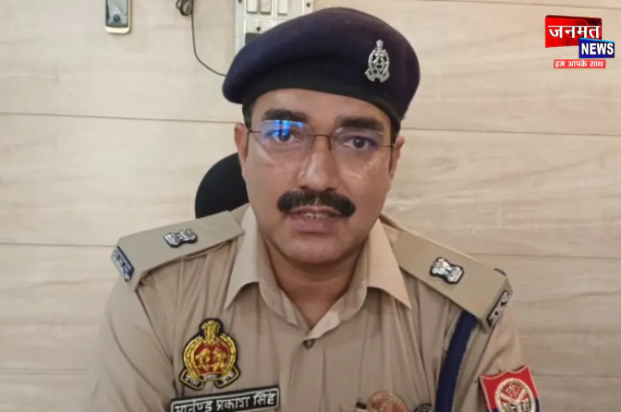 हरदोई में पुलिस से पकड़े जाने के डर से युवक ने खुद को गोली से उड़ाया, मौत