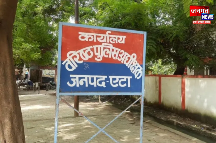 एटा के जसरथपुर में पुलिस मुठभेड़, पैर में गोली लगने से घायल शातिर बदमाश गिरफ्तार