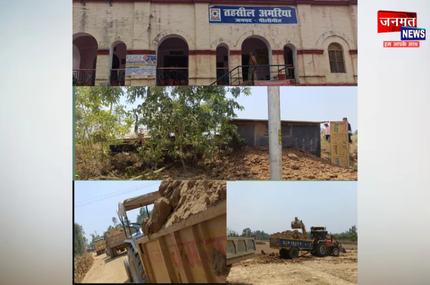 पीलीभीत: अवैध खनन में प्रयुक्त ट्राली ओवर लोड होने से पल्टी, हादसा होने से टला