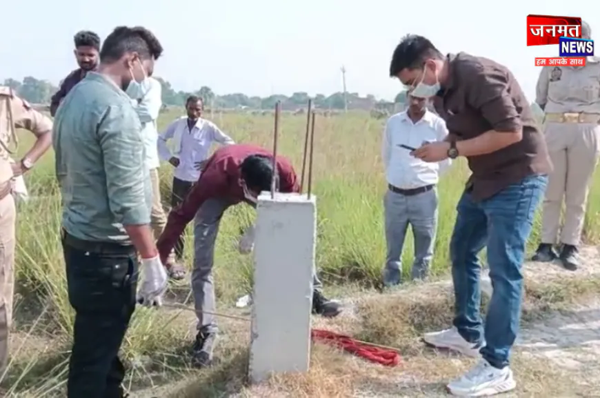 प्रतापगढ़: सीमेंट के पिलर में गमछे से बांधा हुआ शव मिला, जांच पड़ताल में जुटी पुलिस