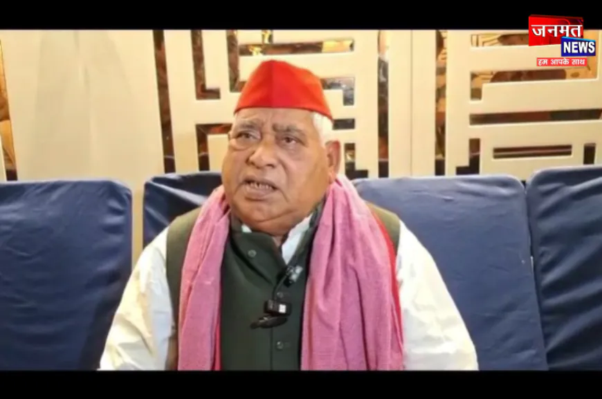26 मई को प्रदेश सरकार के खिलाफ होगा धरना प्रदर्शन, अयोध्या में सांसद अवधेश प्रसाद करेंगे नेतृत्व