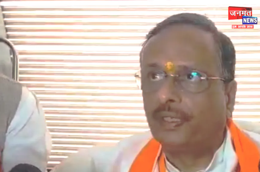 हरदोई में बोले डॉ. दिनेश शर्मा- सोना कम खरीदना व ईंधन बचाना देश की प्रगति के लिए बहुत जरूरी
