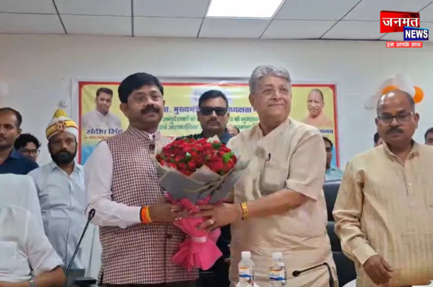 अयोध्या में बोले मंत्री नंद गोपाल नंदी- सरकार ने अंशकालिक अनुदेशकों के मानदेय में की ₹8000 की बढ़ोतरी