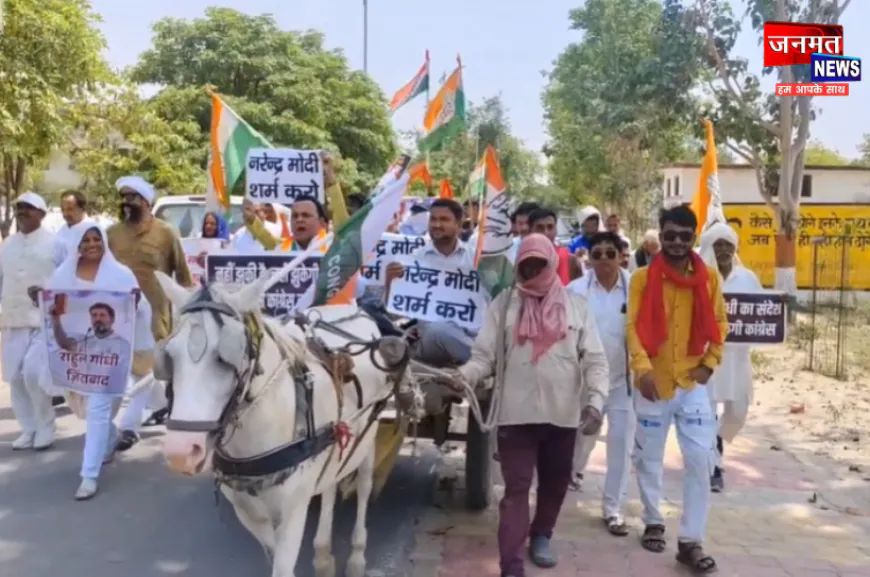 कौशाम्बी में महंगाई और NEET पेपर लीक के खिलाफ कांग्रेस का बैलगाड़ी प्रदर्शन, राष्ट्रपति को भेजा ज्ञापन