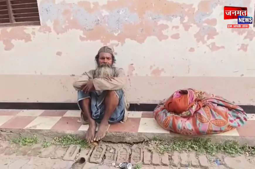 बलरामपुर में चौंकाने वाला मामला: मृत समझकर कराया पोस्टमार्टम, दफन करने कब्रिस्तान पहुंचे तो बाजार में घूमता मिला
