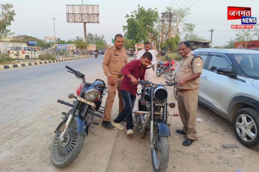 उरई: स्कूली वाहनों की फिटनेस जांच सहित मॉडिफाइड साइलेंसर व सड़क किनारे खड़े वाहनों के खिलाफ चलेगा अभियान