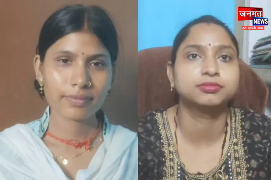 शाहजहांपुर: लेडी डॉक्टर कर रही है महिला अधिवक्ता को प्रताड़ित, पति को झूठे केस मे फंसाने का प्रयास