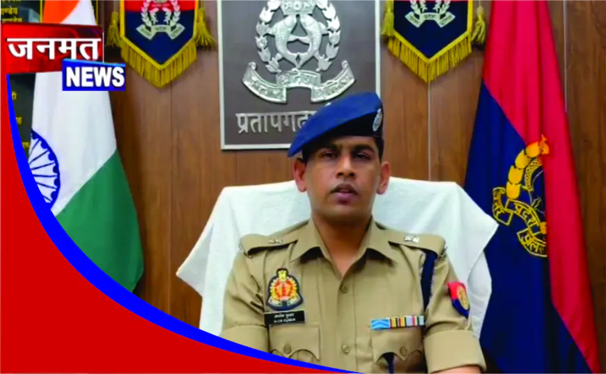 पाक्सो व एससी-एसटी एक्ट के वांछित आरोपी को पुलिस मुठभेड़ में लगी गोली, तमंचा-कारतूस बरामद