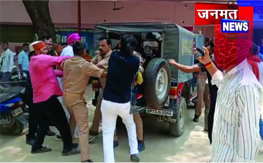 दुष्कर्म आरोपी को लेकर प्रतापगढ़ में बवाल, बजरंग दल कार्यकर्ताओं और पुलिस में धक्का-मुक्की