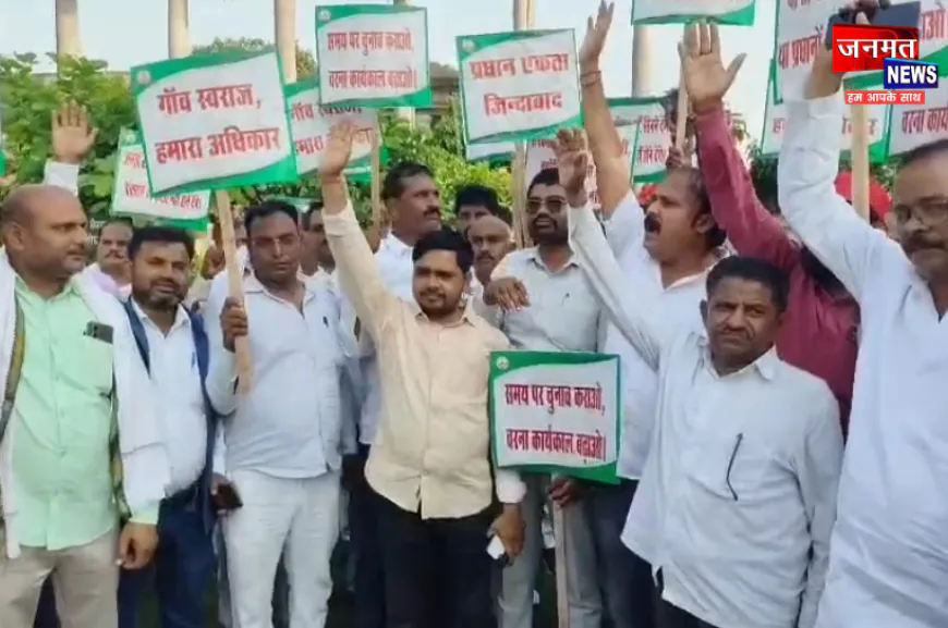 अयोध्या: पंचायत चुनाव को लेकर ग्राम प्रधानों ने किया विरोध प्रदर्शन, मुख्यमंत्री को भेजा ज्ञापन