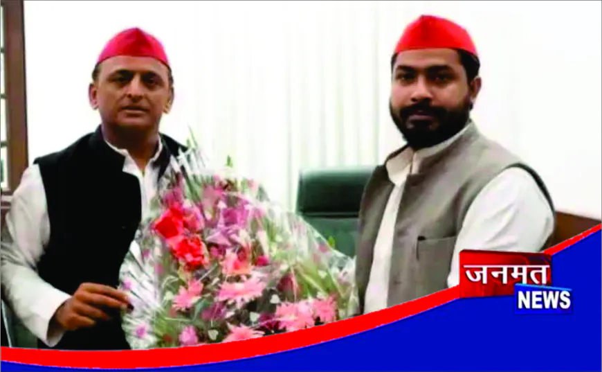 अखिलेश यादव से शाने अली की मुलाकात से पीलीभीत की राजनीति गरमाई, सपा में वापसी की चर्चाएं तेज