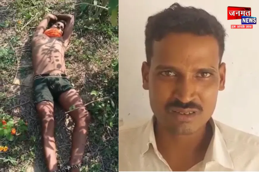 बलरामपुर: दबंगो ने युवक को मारपीट कर जंगल मे फेंका, शीशम के पेड़ को लेकर था विवाद