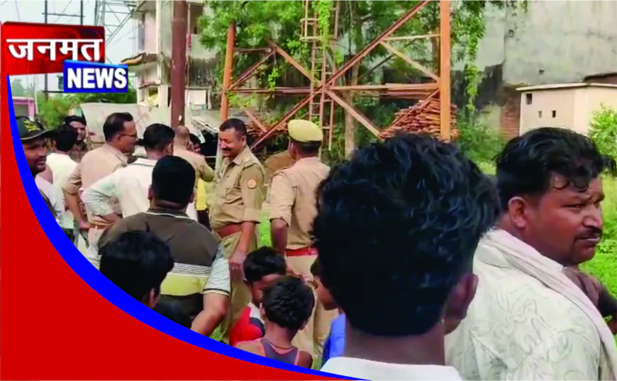 प्रेम विवाह की जिद में मोबाइल टावर पर चढ़ी युवती, घंटों चला हाईवोल्टेज ड्रामा