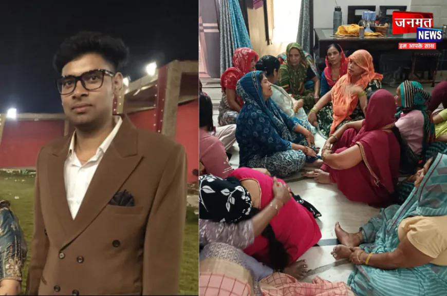 अलीगढ़: हेड कांस्टेबल के बेटे ने अनजानी लड़की के प्यार में गोली मारकर की खुदकुशी, अवैध तमंचा बरामद