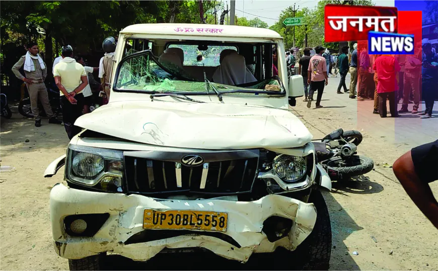 बाइक और बोलेरो की भीषण टक्कर में महिला की मौत, हादसे के बाद सड़क जाम