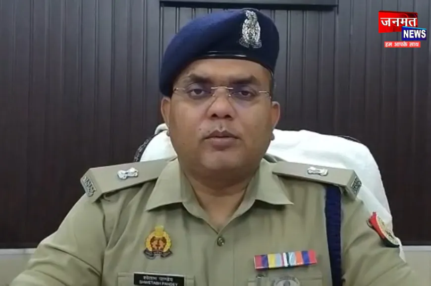 एटा: ट्रांसफार्मर से तेल चोरी करने वाले दो बदमाश किए गए गिरफ्तार, अवैध तमंचा कारतूस बरामद