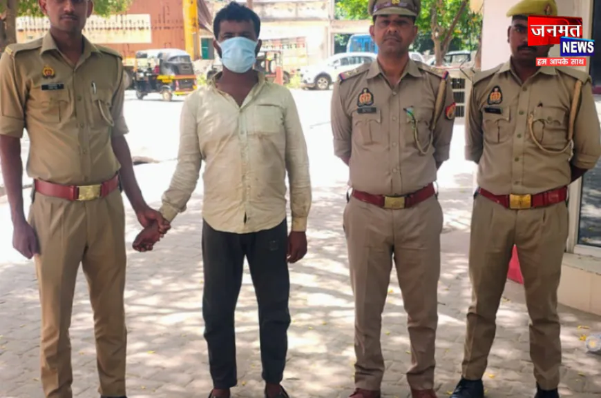 हरदोई: एक लाख का इनामी कलुआ पुलिस के हत्थे चढ़ा, बकरी चोरी से शुरू हुआ अपराध का सफर