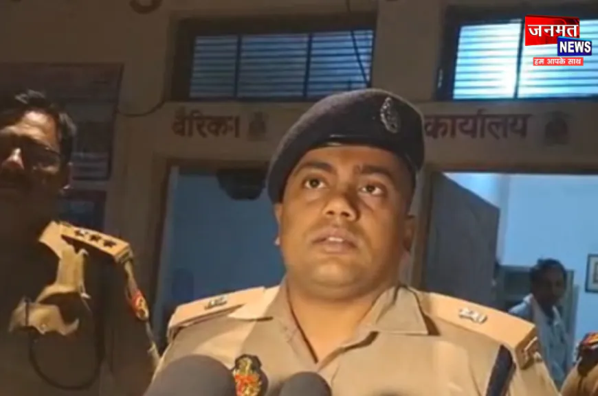 पीडीडीयू नगर में दिनदहाड़े लूट, तेल कंपनी कर्मचारी से रुपयों से भरा बैग छीनकर फरार हुए बदमाश