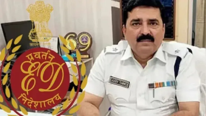 मनी लॉन्ड्रिंग केस: बंगाल में ED का एक्शन, पूर्व DCP और सोना पप्पू के 9 ठिकानों पर छापामारी