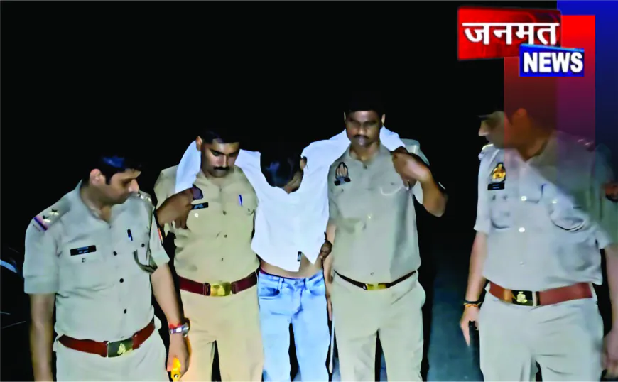 चाकू से युवती पर जानलेवा हमला करने वाला आरोपी पुलिस मुठभेड़ में गिरफ्तार