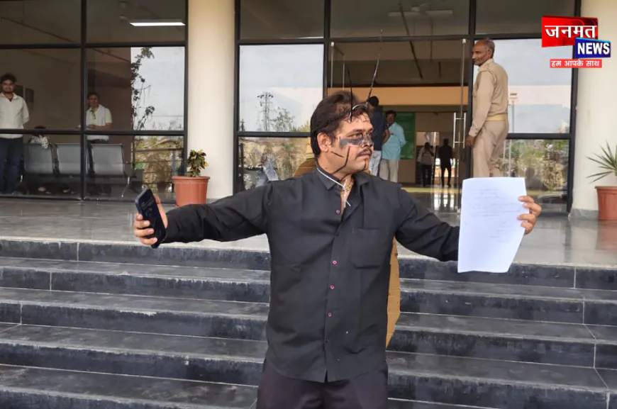 यमुना में प्रदूषण के खिलाफ अनोखा प्रदर्शन, ‘कॉकरोच’ बन मथुरा नगर निगम पहुंचा युवक
