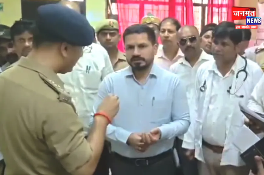 अयोध्या डीएम शशांक त्रिपाठी ने सीएचसी रुदौली का किया औचक निरीक्षण, गंदगी और अव्यवस्थाओं पर जताई नाराजगी