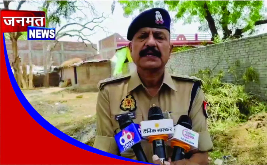 कौशांबी में प्रेमी युगल ने फांसी लगाकर दी जान, दो परिवारों में मचा कोहराम