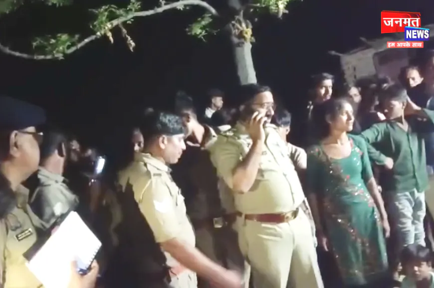 फर्रुखाबाद: पत्नी से विवाद के चलते युवक ने गोली मारकर की आत्महत्या, पुलिस कर रही है जांच