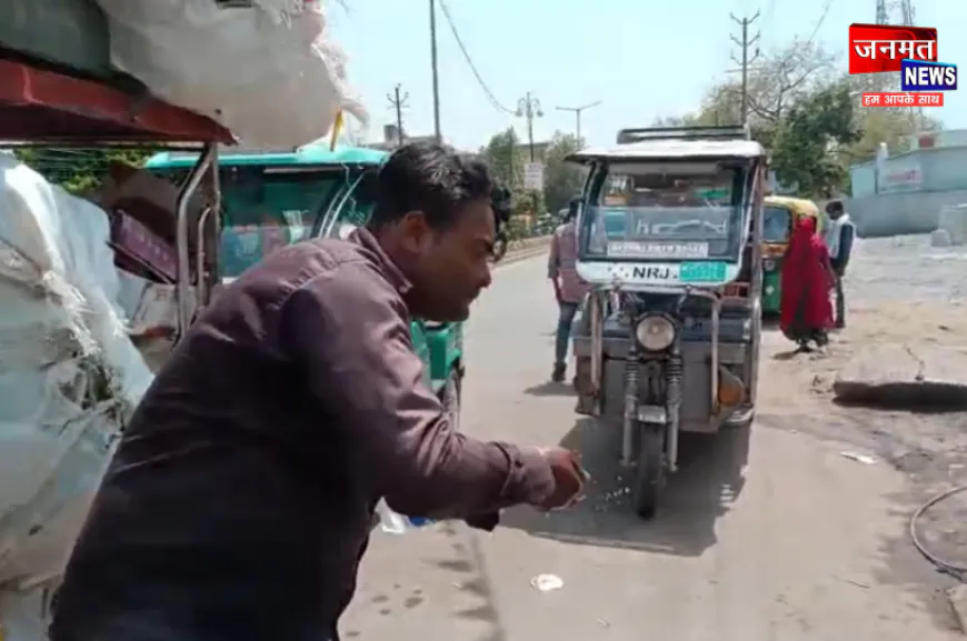 औरैया में भीषण गर्मी का प्रकोप, पारा 45 डिग्री पार; आम जनजीवन पूरी तरह प्रभावित