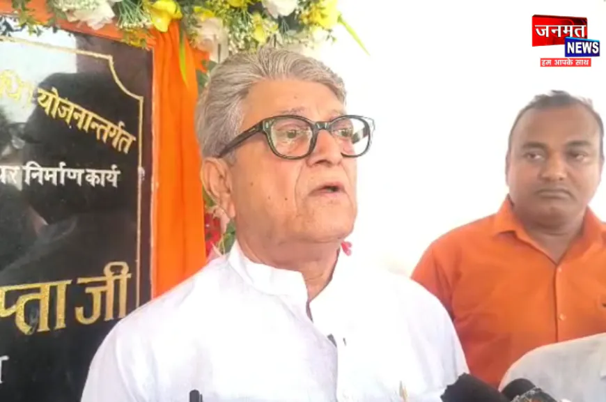 अयोध्या में बारात घर का विधायक वेद प्रकाश गुप्ता ने किया लोकार्पण, कार्यक्रमों के आयोजन में मिलेगी बेहतर सुविधा