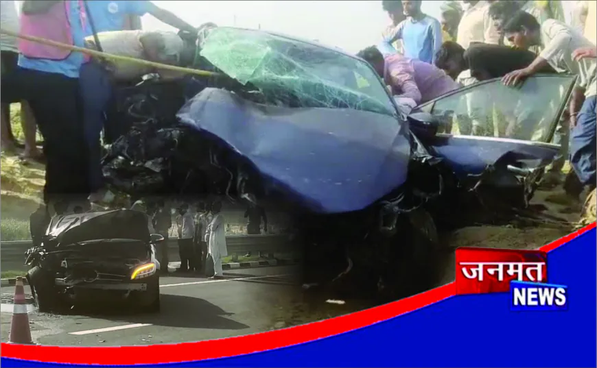 गंगा एक्सप्रेसवे पर भीषण हादसा, गलत दिशा से आई कार से टक्कर में पिता-पुत्री की मौत, कई घायल