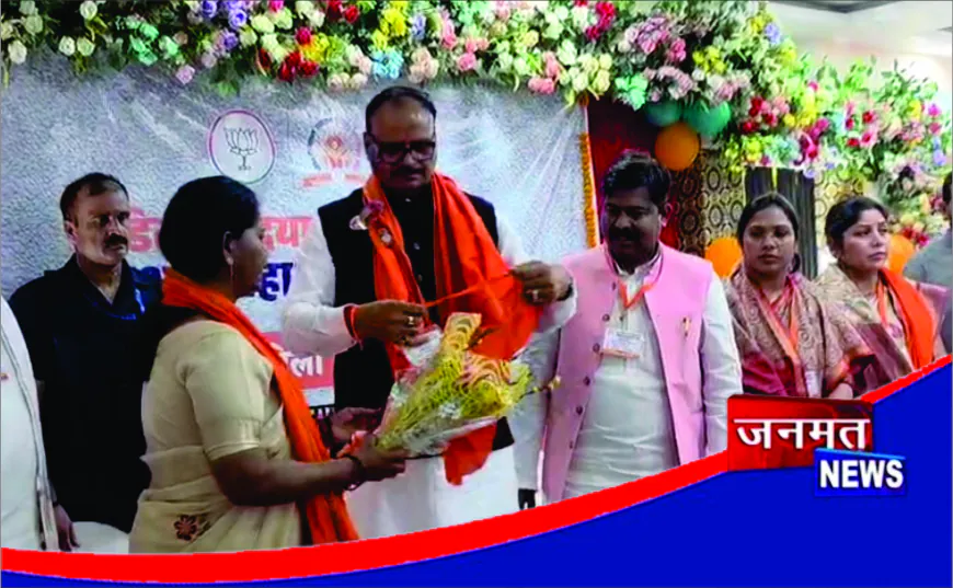 डिप्टी सीएम ब्रजेश पाठक हमीरपुर  में प्रशिक्षण वर्ग समापन समारोह में हुए शामिल