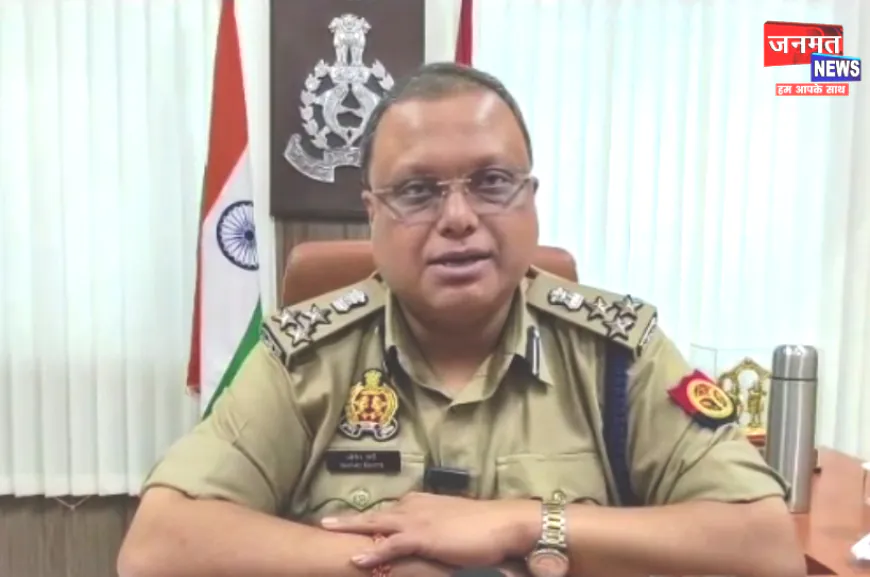 अयोध्या में बकरीद को लेकर जिला व पुलिस प्रशासन अलर्ट, सड़क पर नमाज पढ़ने की अनुमति नहीं