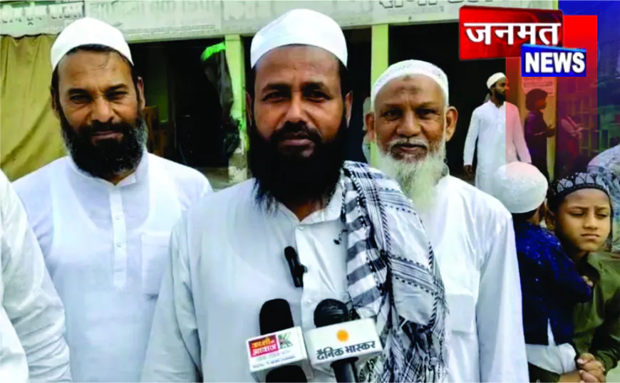 चन्दौली में शांतिपूर्ण माहौल में मनाई गई बकरीद, मस्जिदों और ईदगाहों में अदा की गई नमाज़
