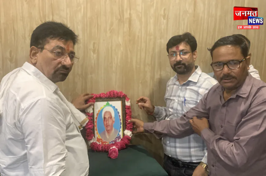 मैनपुरी में ग्रामीण पत्रकार एसोसिएशन के संस्थापक बाबू बालेश्वर लाल की मनाई गई जयंती
