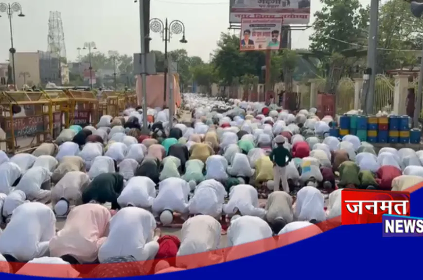 अयोध्या में ईद-उल-अजहा की नमाज शांतिपूर्ण माहौल में संपन्न, ड्रोन कैमरों से रखी गई निगरानी