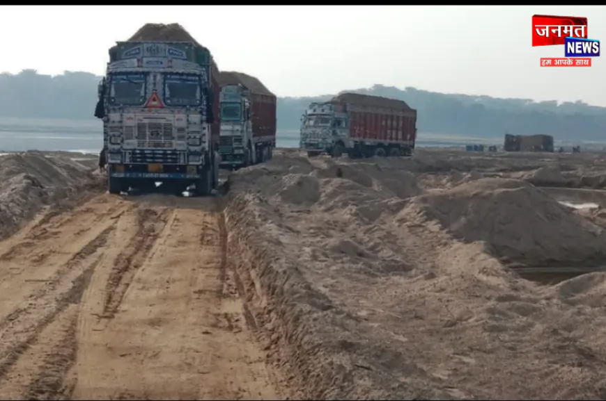 उरई जिला प्रशासन का अवैध खनन पर बड़ा प्रहार, पट्टा निरस्त; 01 करोड़ से अधिक का जुर्माना