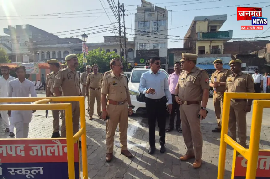 उरई: कड़ी सुरक्षा व्यवस्था के बीच शांतिपूर्ण ढंग से सम्पन्न हुआ बकरीद पर्व, ड्रोन से हुई निगरानी